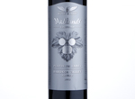 Wolf Blass Platinum Shiraz,2012