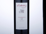 Clarry's Gsm,2015