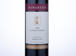 One Lonely Barrel Shiraz,2013