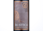 Rustica Reserve,2013