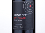 Blind Spot Old Vine Mataro,2014