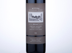 Wynns Coonawarra Estate Michael Shiraz,2012