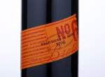 Brothers in Arms No.6 Shiraz Cabernet,2013