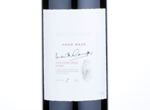 McGuigan Handmade Shiraz,2012