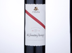 The Ironstone Pressings Grenache Shiraz Mourvedre,2012