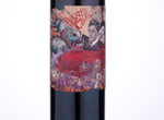 Sixty Clicks Shiraz Mataro,2015