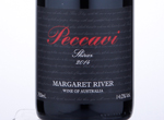 Peccavi Shiraz,2014