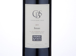 Coyote Bowl Syrah - 2nd Chapter Vineyard,2013