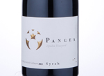 Ventisquero Pangea,2012