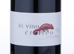In Vino Erotico,2014