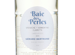 Baie des Perles,2015