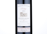 Domaine Guizard Prestige,2013