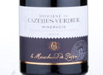 Domaine Cazelles Verdier Marchand De Poivre Tp,2014