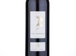 Les Bonnes,2014
