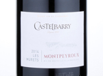 Castelbarry Les Murets,2014
