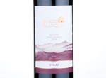 Bories Blanques Syrah Rouge,2015