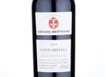 Terroir Saint Chinian,2014