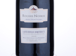 Roches Noires,2015