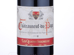 Châteauneuf du pape les quatres seigneurs,2015
