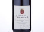 Domaine Des Chanssaud,2015