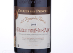 Les Vignes du Prince,2015