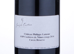 Château Philippe Lamour,2014