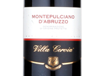 Villa Cervia Montepulciano d'Abruzzo,2014