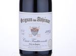 Cellier des Dauphins Grignan les Adhemar,2015
