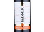 Tavernello Syrah Cabernet Vino Varietale d'Italia,NV