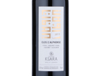 Marks & Spencer Château Ksara Clos St Alphonse,2013
