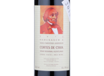 Cortes de Cima Homenagem a Hans Christian Andersen,2012