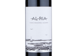 Al-Ria, Red,2015