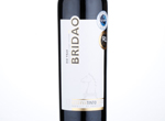 Bridão Reserva Tinto,2013