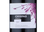 Chispas Shiraz,2015