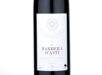 Morrisons Signature Barbera d'Asti,2012
