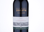 Hacienda Zorita Natural Reserve Syrah,2011
