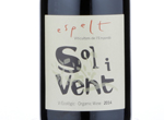 Sol i Vent,2014