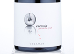 Vegamar Esencia,2014
