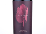 Vegamar Crianza,2013