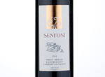 Senfoni Dry Red,2014