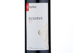 Buyulubag Syrah Reserve,2012