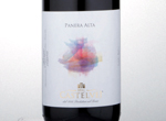 Roero Riserva Panera Alta,2012