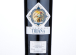Pedro Ximénez Triana,NV
