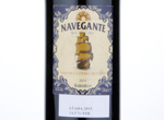 Navegante,2015