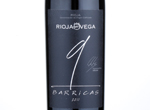 Rioja Vega 9 Barricas,2011
