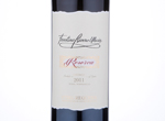 Faustino Rivero Ulecia Reserva,2011