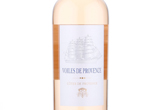 Voiles De Provence,2016