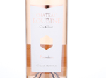 Cuvee 'Premium' Rose,2016