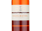 Casa Ermelinda Freitas - Moscatel de Setúbal,NV