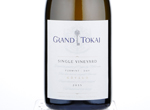 Kővágó Furmint,2015